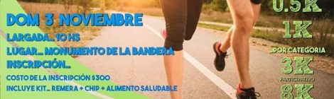 CAPITÁN SARMIENTO CORRE!